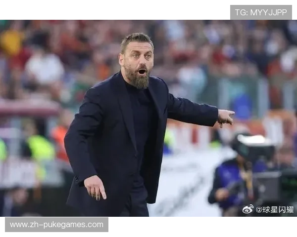 德罗西谈重返奥林匹克球场:非为复仇,但将率热那亚全力抢分